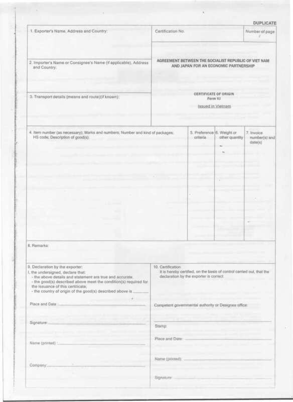 C/o Form VJ là gì